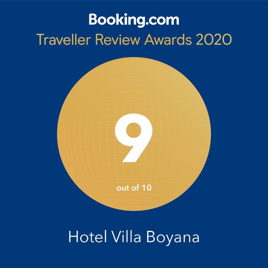 Boyana - Free Parking Hotel Sofia