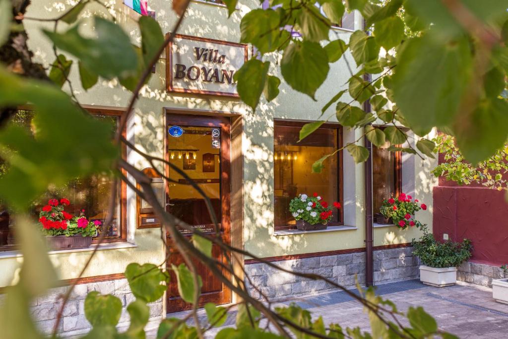 Boyana - Free Parking 4* Sofia