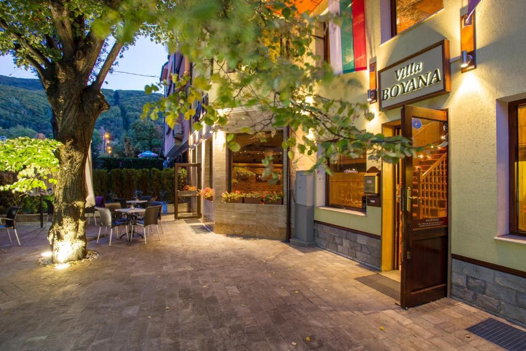 Boyana - Free Parking 4* Sofia
