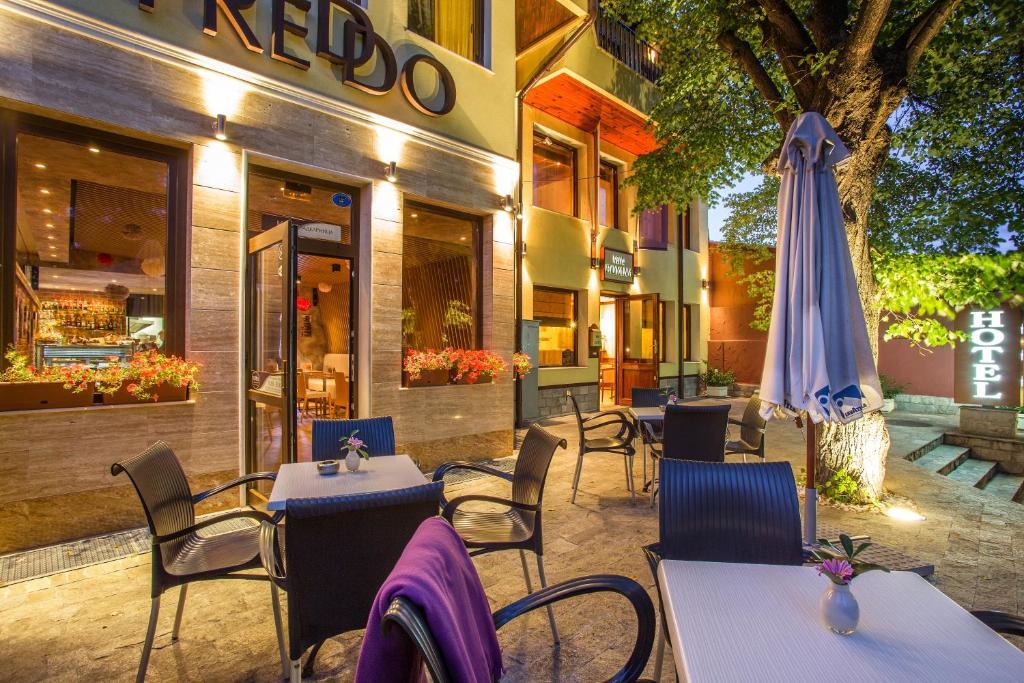 Boyana - Free Parking Hotel