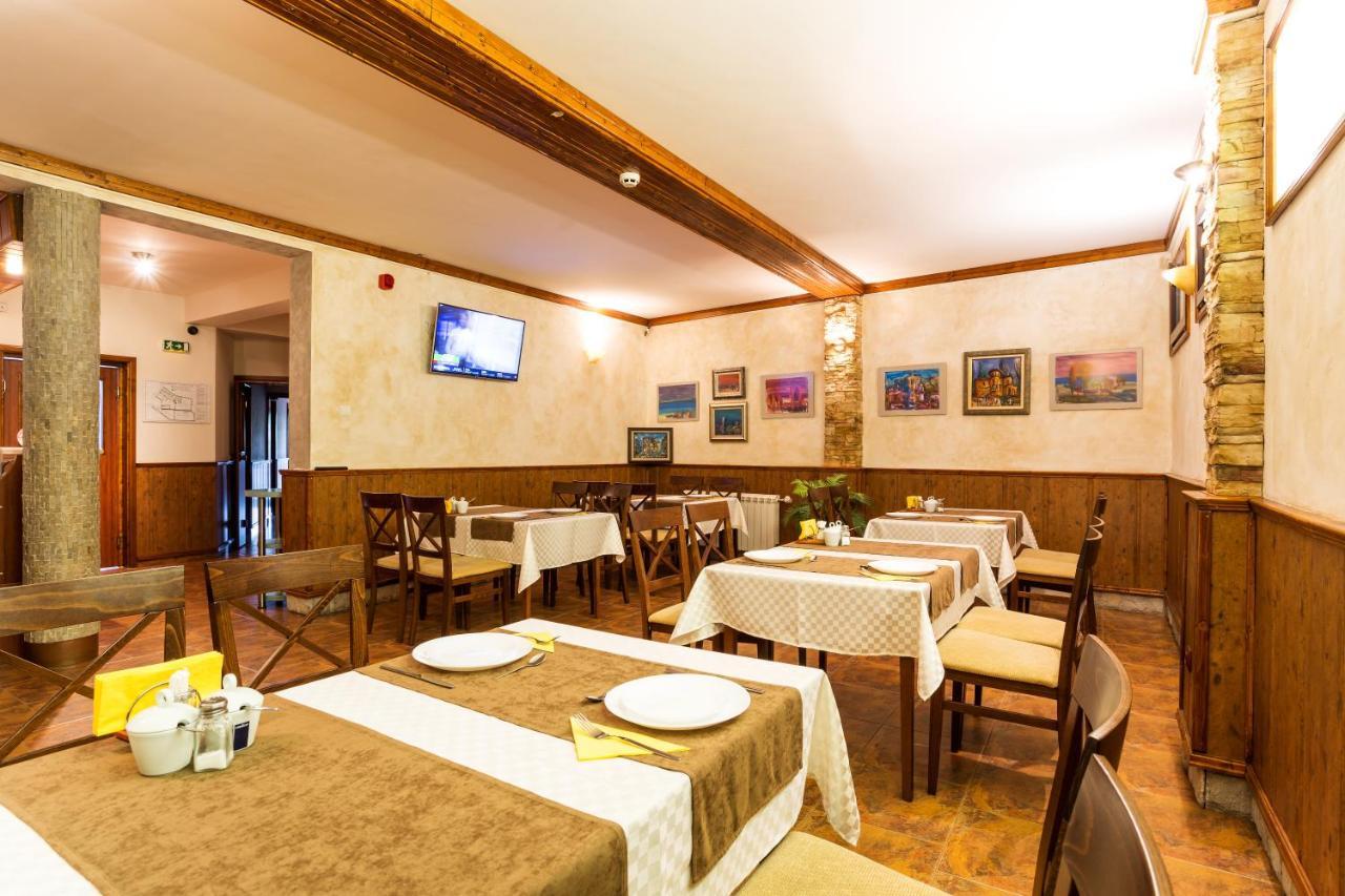 Boyana - Free Parking 4*