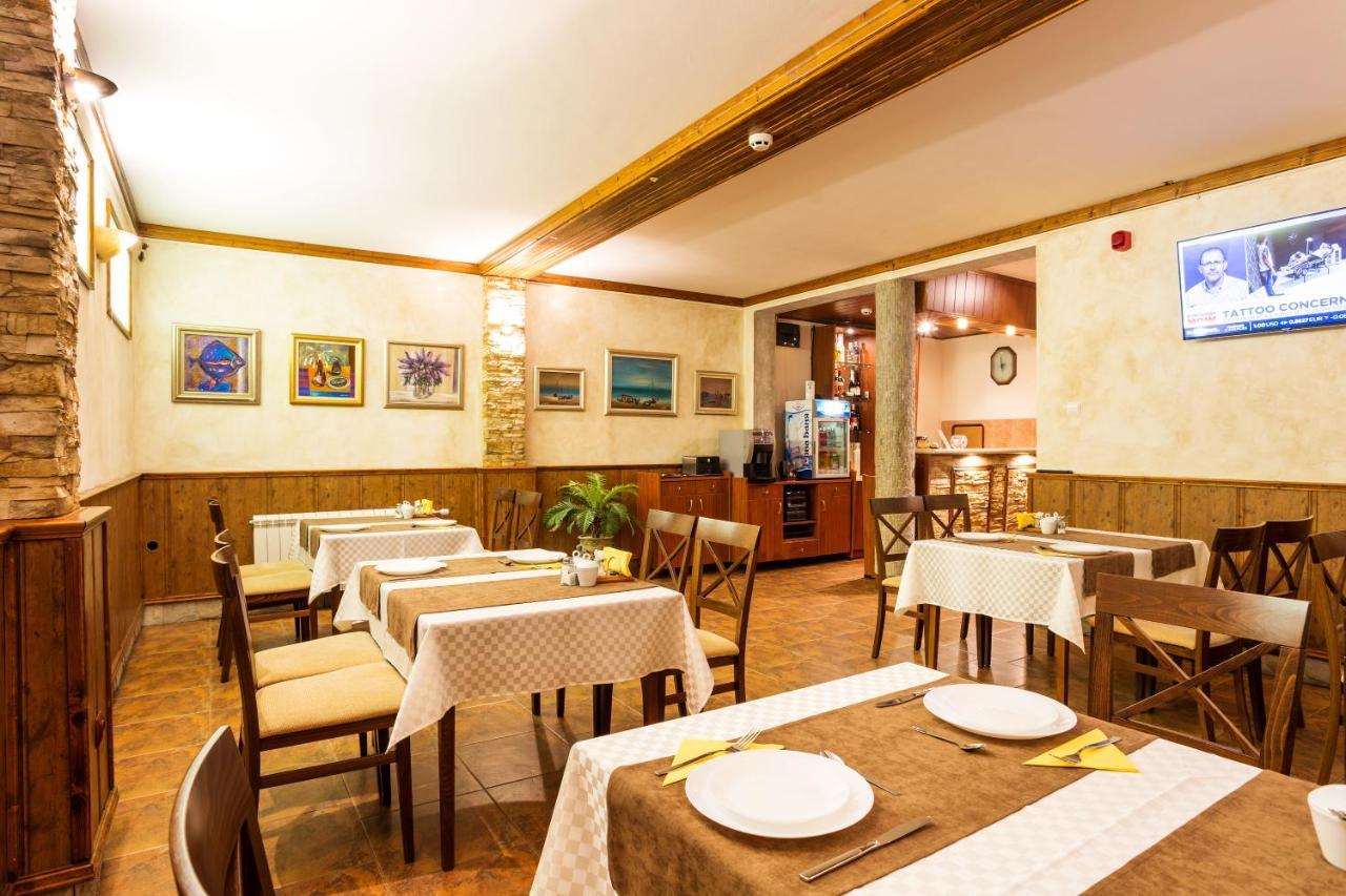 Hotel Boyana - Free Parking 4*