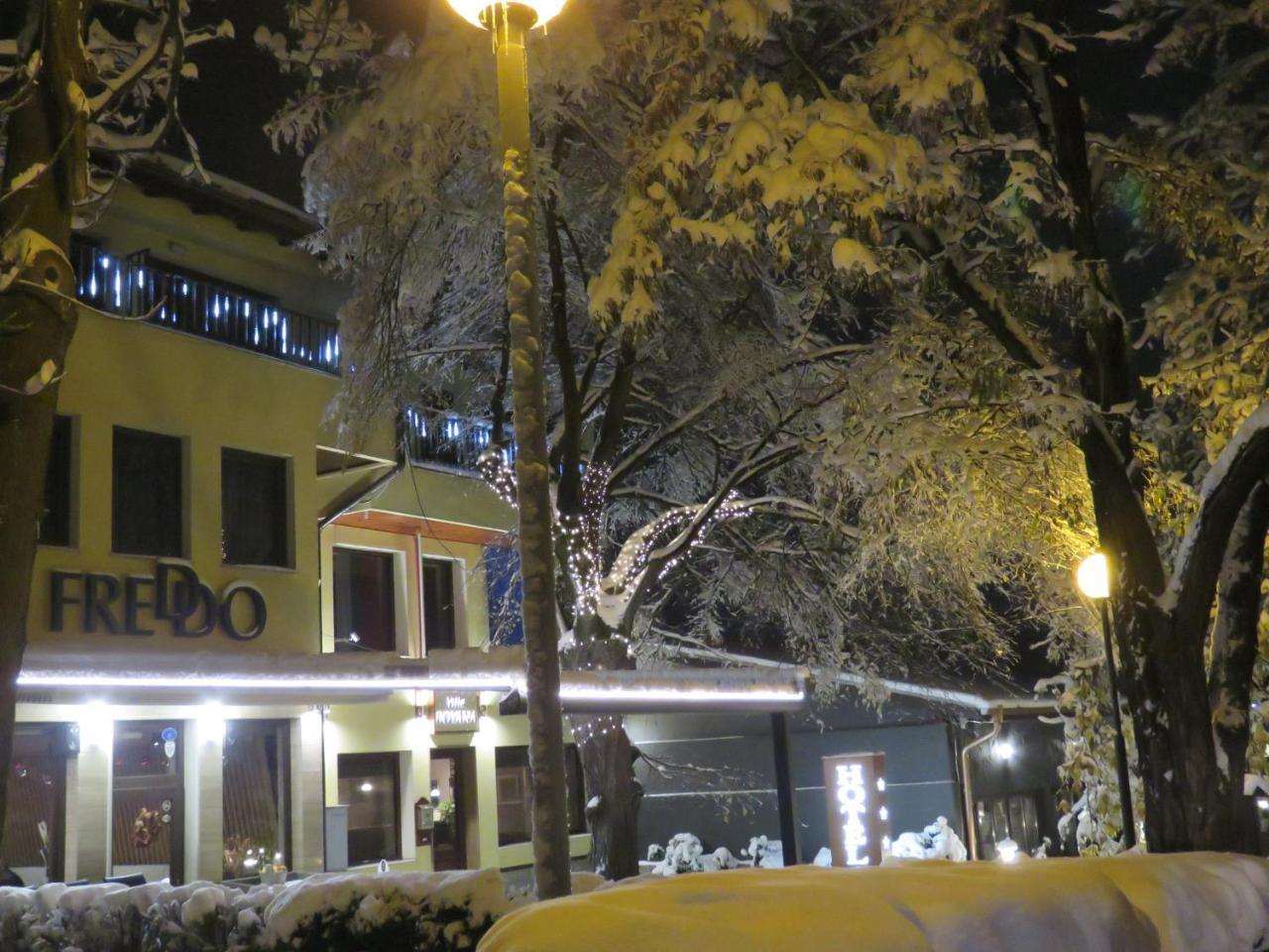 Boyana - Free Parking 4*