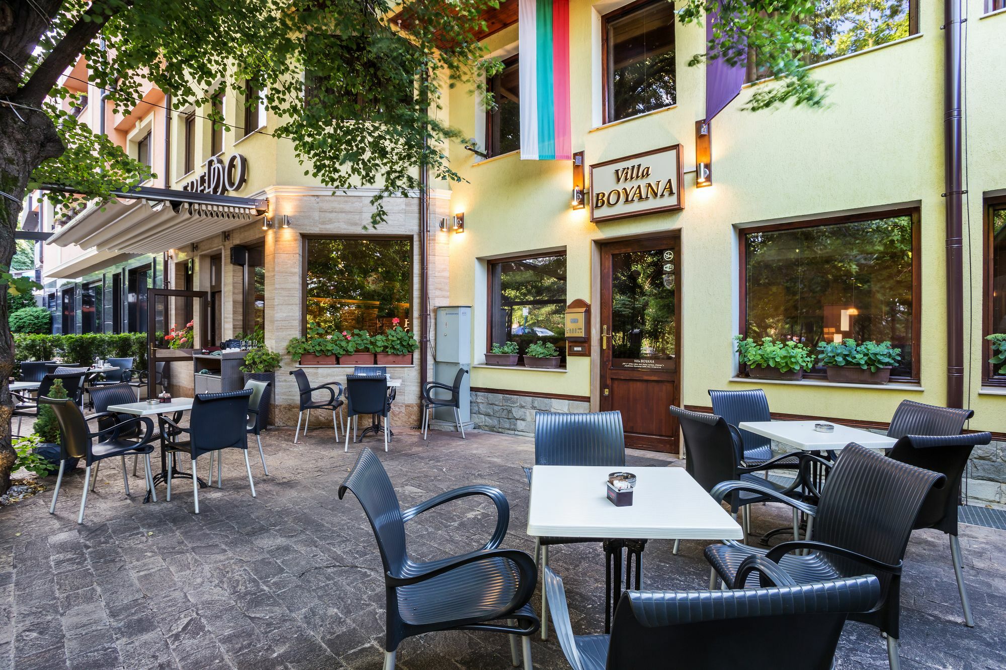 Boyana - Free Parking