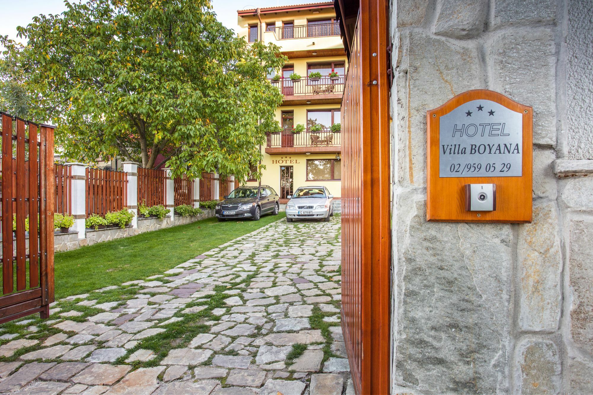 Boyana - Free Parking 4* Sofia